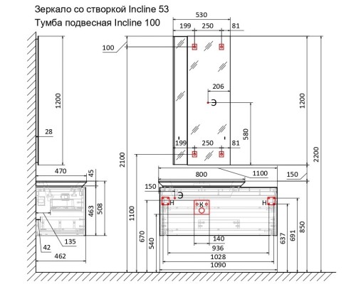 Тумба под раковину Jorno Incline 100 подвесная Бетон