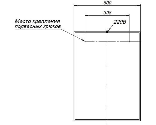 Зеркало Aquanet 00242621