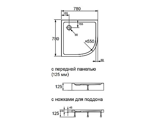 Акриловый поддон Agger A01-080TCR/T 80x80 с антискользящим покрытием