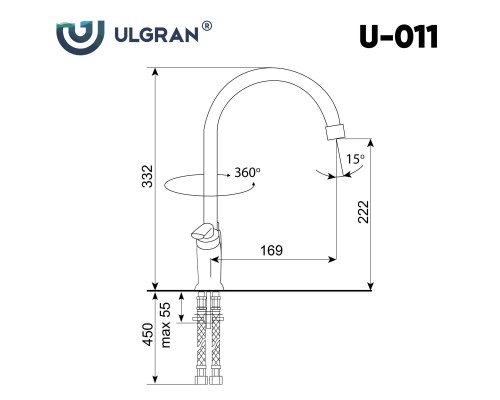 Смеситель для кухни Ulgran Classic Шоколад