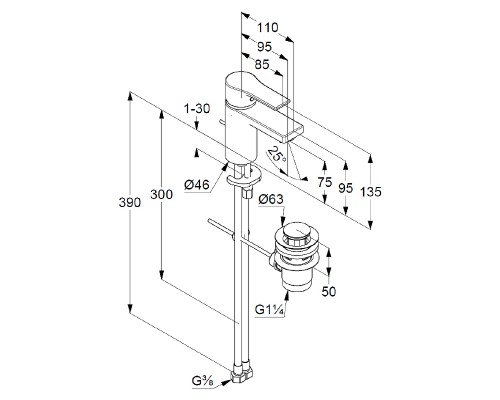 Смеситель для раковины Kludi Zenta SL 482600565 Хром