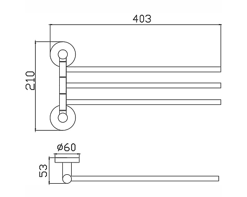 Полотенцедержатель Haiba HB8313 поворотный Нержавеющая сталь
