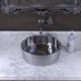 Раковина-чаша Grossman 35 Серебро