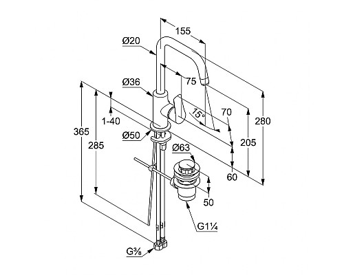 Однорычажный смеситель на умывальник Kludi Pure&Solid 340250575