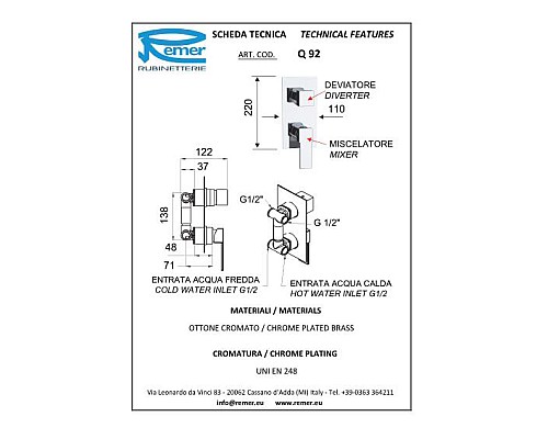 Смеситель для ванны Remer Qubica Q92 Хром