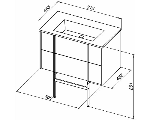 Тумба под раковину Allen Brau Reality 80 1.32005.PWM подвесная Папирус матовый