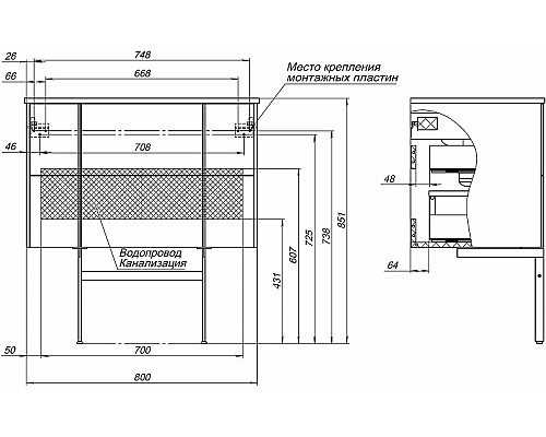 Тумба под раковину Allen Brau Reality 80 1.32005.PWM подвесная Папирус матовый