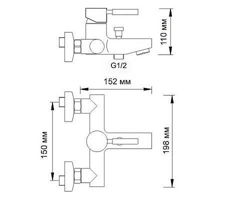Смеситель для ванны WasserKRAFT 4201 с коротким изливом