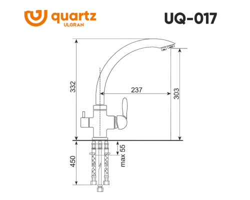 Смеситель для кухни Ulgran Quartz Платина