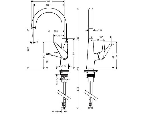 Смеситель для кухни Hansgrohe Talis S 72810000