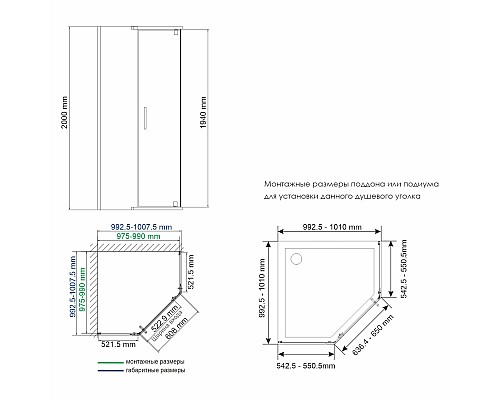 Душевой уголок WasserKRAFT Wiese 100x100 84P38 профиль Черный матовый стекло прозрачное