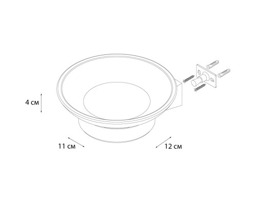 Мыльница FIXSEN TREND стекло FX-97808