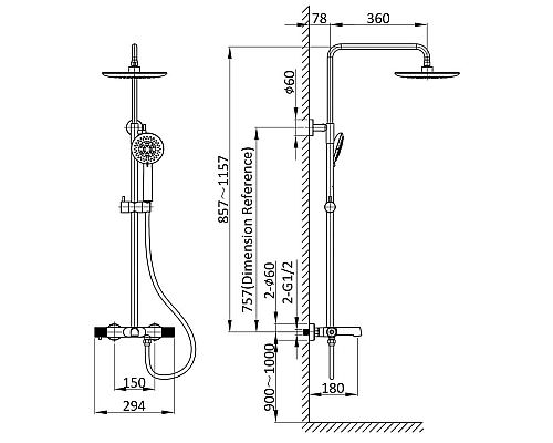 Душевая система Vincea Desire VSFS-1D1TMB с термостатом Черная матовая