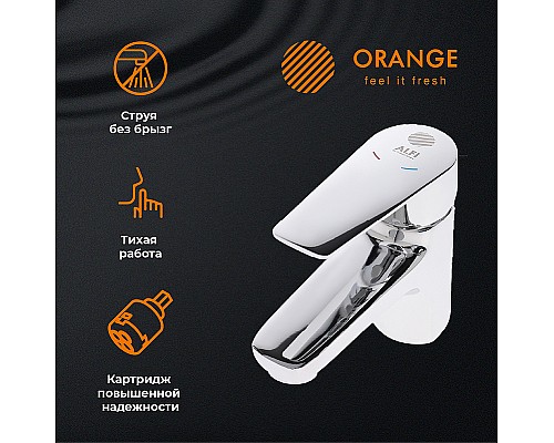 Смеситель для раковины Orange Loop M26-021cr Хром