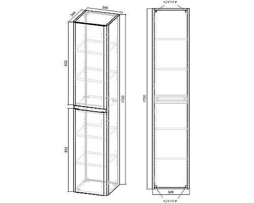 Шкаф пенал Vincea Vico 35 VSC-2V170CN подвесной Carbone