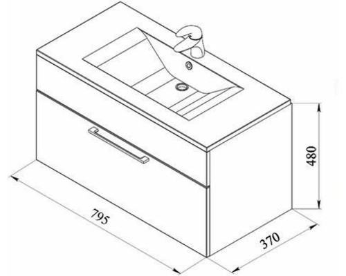 Тумба под раковину De Aqua Кубика 80 167076 подвесная Белая матовая
