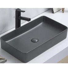 Раковина-чаша CeramaLux 60 Серая