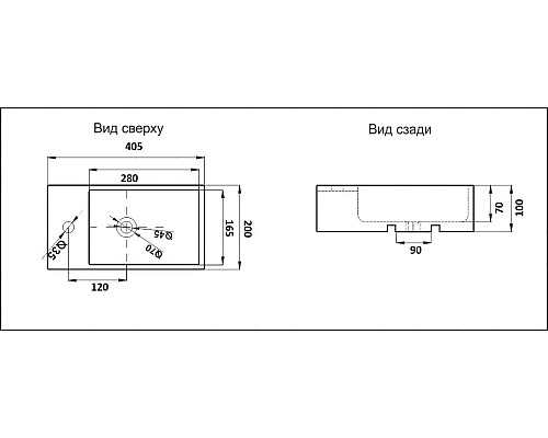 Раковина CeramaLux 40 9048DR Белая
