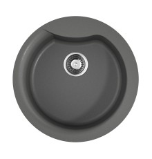 Кухонная мойка Omoikiri Yasugata 48R-PL платина