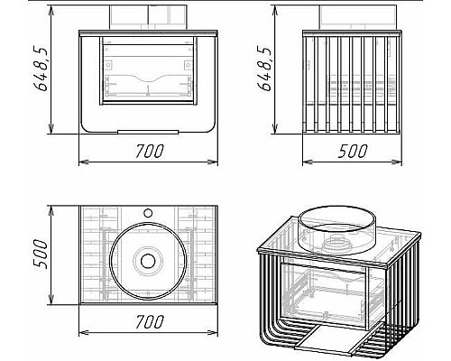 Тумба под раковину Grossman Винтаж 70 107007 подвесная Веллингтон Черная