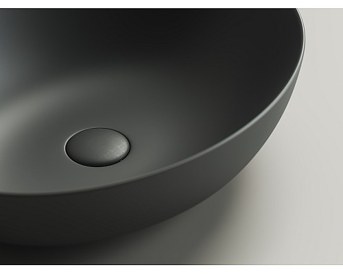 Раковина-чаша Ceramica Nova Element 52 CN6017MDH Темный антрацит матовый