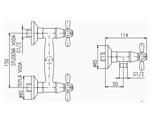 Смеситель для душа Rav Slezak Morava retro MK180.5SM бронзовый