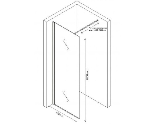 Душевая стенка Berges Sky 900x2000