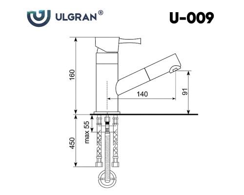 Смеситель для кухни Ulgran Classic Черный