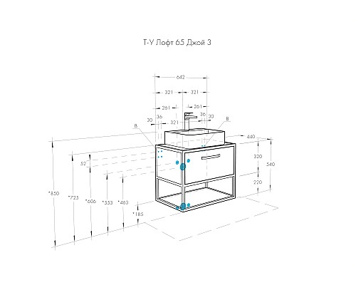 Тумба под раковину Aquaton Лофт Фабрик 65 1A242301LTDU0 подвесная Дуб эндгрейн