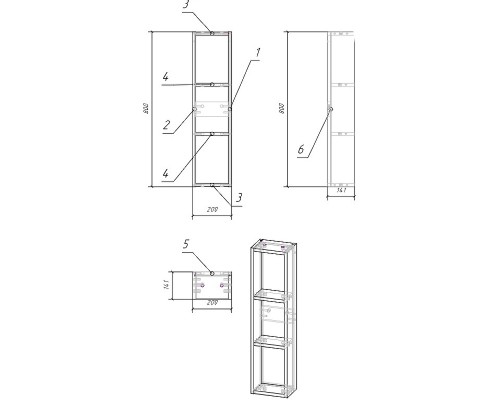 Полка Cersanit Moduo 20 SB-MD-MOD20-SW Дуб