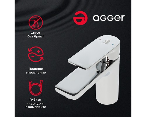 Смеситель для раковины Agger Brilliant Хром