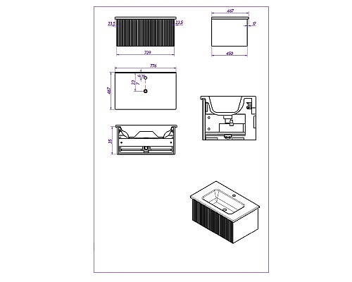 Тумба под раковину WellWant Aura 80 WWM000800W подвесная Белая матовая