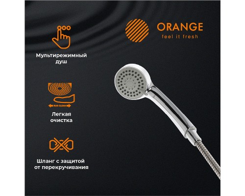 Смеситель для ванны Orange Sofi 2.0 универсальный Хром
