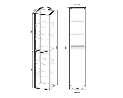 Шкаф пенал Vincea Vico 35 VSC-2V170RW подвесной R.Wood