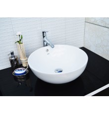 Керамическая раковина Gid N9003a 51103