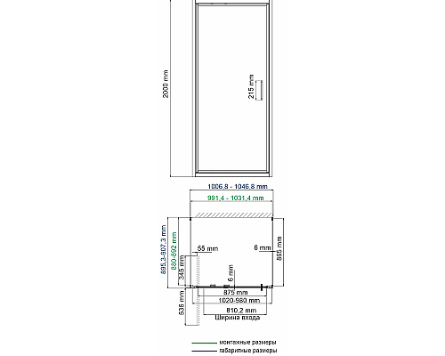 Душевой уголок WasserKRAFT Salm 100x90 27I41 профиль Хром стекло прозрачное