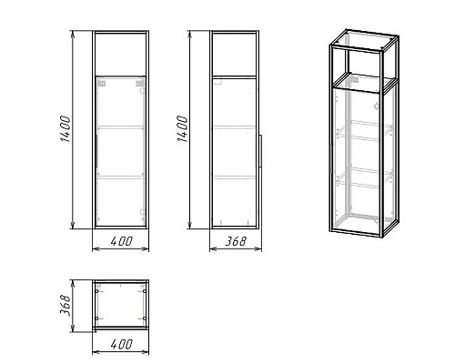 Шкаф пенал Grossman Лофт 40 304002 подвесной Шанико
