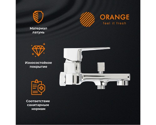 Смеситель для ванны Orange Plito Хром