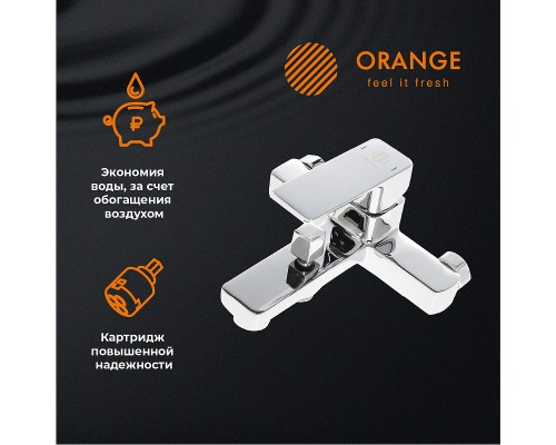 Смеситель для ванны Orange Plito Хром