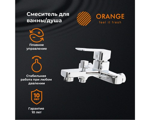 Смеситель для ванны Orange Plito Хром