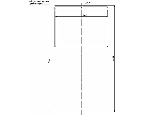 Зеркало Allen Brau Priority 100 1.31017.BB с подсветкой Черный браш