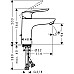 Смеситель для раковины Hansgrohe Logis E 71161000