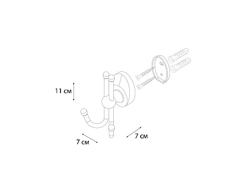 Крючок FIXSEN Europa двойной FX-21805B