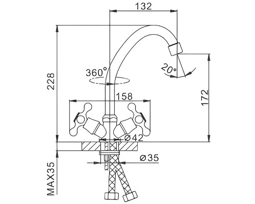 Смеситель для кухни Frap H09 F4009 Хром
