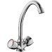 Смеситель для кухни Frap H09 F4009 Хром