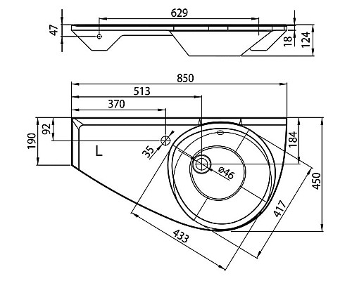 Умывальник Ravak AVOCADO XJ1L1100000 Левый белый с отвеpстием