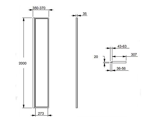 Фиксированное душевое ограждение Jacob Delafon E94WI30-B1