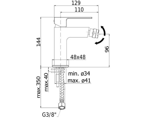 Смеситель Paffoni Elle EL131NO для биде черный