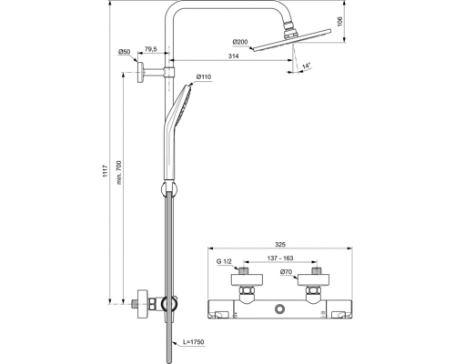 Душевая система Ideal Standard Ceratherm T50 A7225AA с термостатом Хром