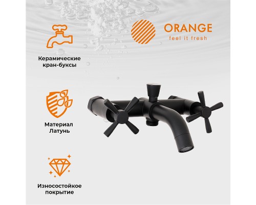 Душевая система Orange Mia Черная